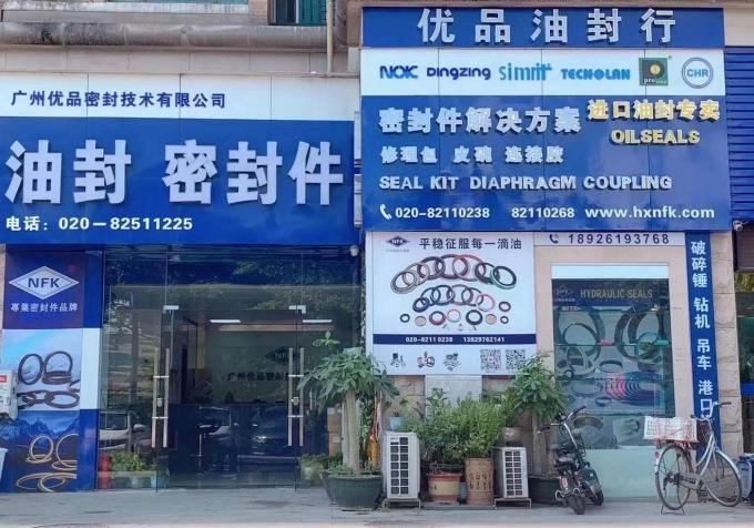 Produit 100% neuf Rétracteur de joints d'acier coulé Outils à main de joints d'acier Outil de maintenance 2