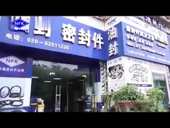 La société a été créée en 2005 par la société Guangzhou UPSEALING TECHNOLOGY CO., LTD.